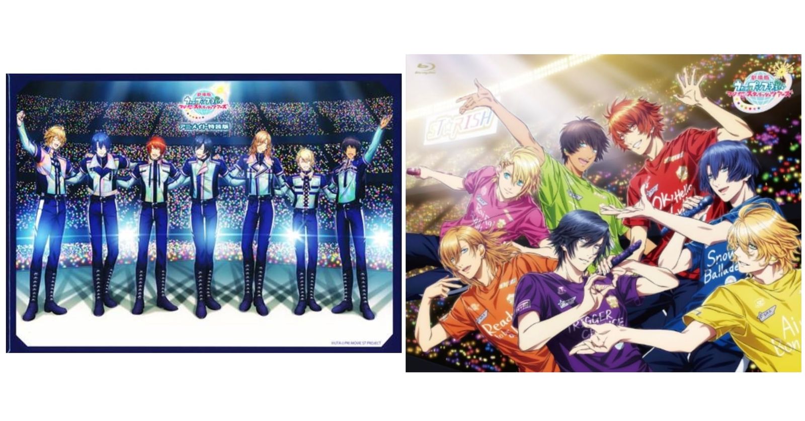 Blu-ray 劇場版 うたの プリンスさまっ♪ マジLOVEスターリッシュツアーズ 初回 版 特装版
