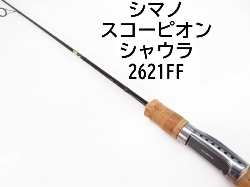 SHIMANO 大人しい シマノ スコーピオンシャウラ2621FF