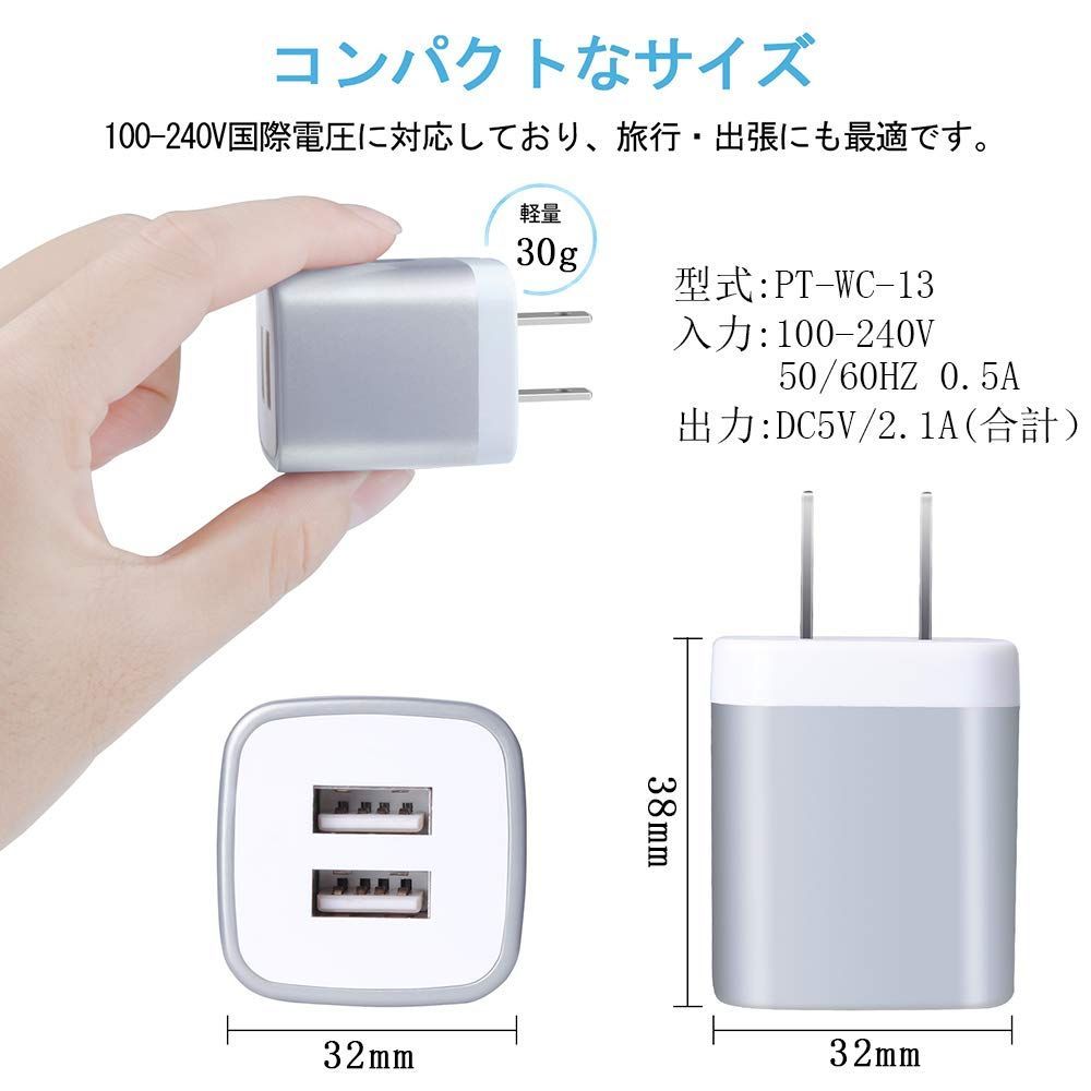 新品・即日発送】AC USBコンセント アンドロイドスマホ充電器 ドコモ携帯充電器 タイプC充電器 Xperia充電器 Galaxy充電器ケーブル  Type-C USBケーブル 急速充電器 USB C USB Type-Cケーブル1.8m*1本、0.9m*1 - メルカリ