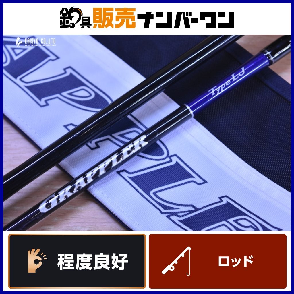SHIMANO Grappler Type LJ ジギングロッド ケース付き SHIMANO Grappler Type LJ ジギングロッド ケース付き シマノ