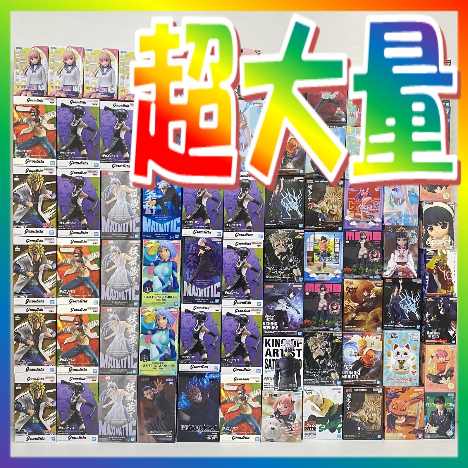 ▲ 3個口発送 コミック アニメ フィギュア まとめ 超大量 チェンソーマン スパイファミリー らんま 呪術廻戦 他 箱ダメージ品含む 未開封品 smtketc091262