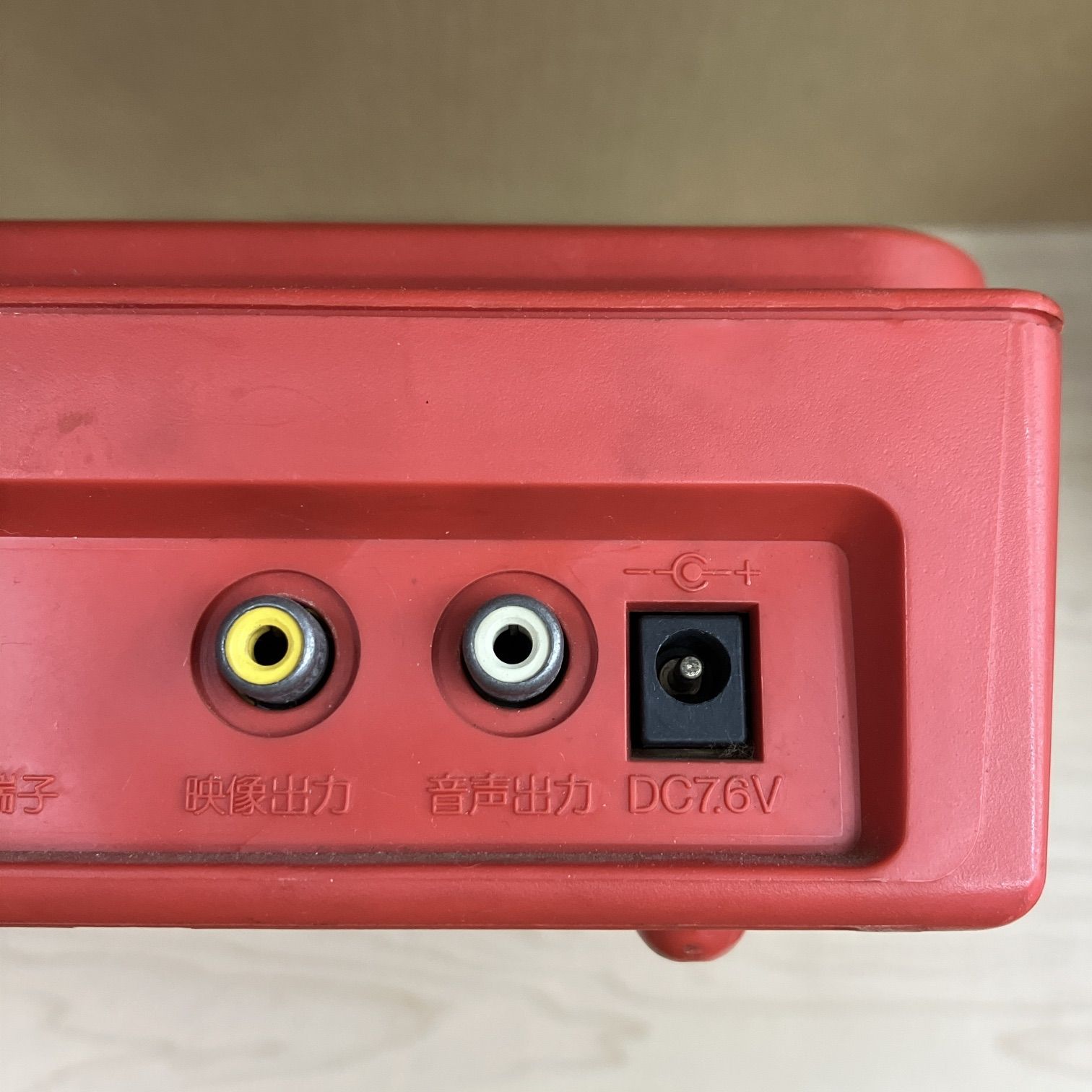 ツインファミコン AN-500R シャープ SHARP ジャンク品 公式通販