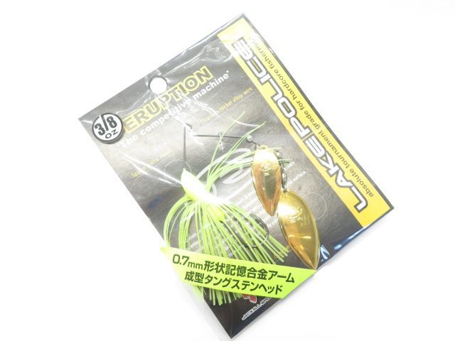 ジャッカル　イラプション　3/8oz