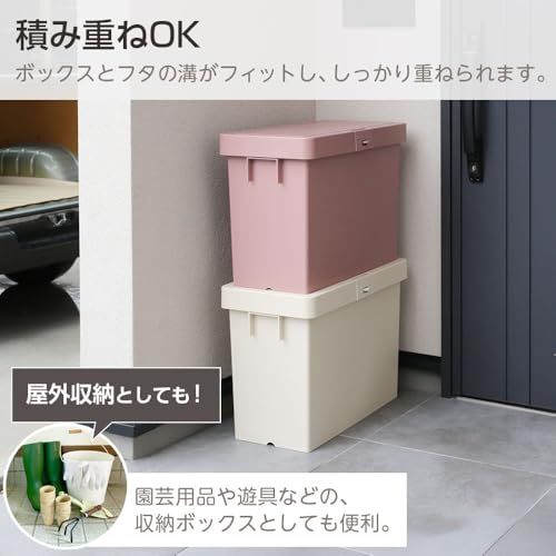 ザッカLab. 宅配ボックス