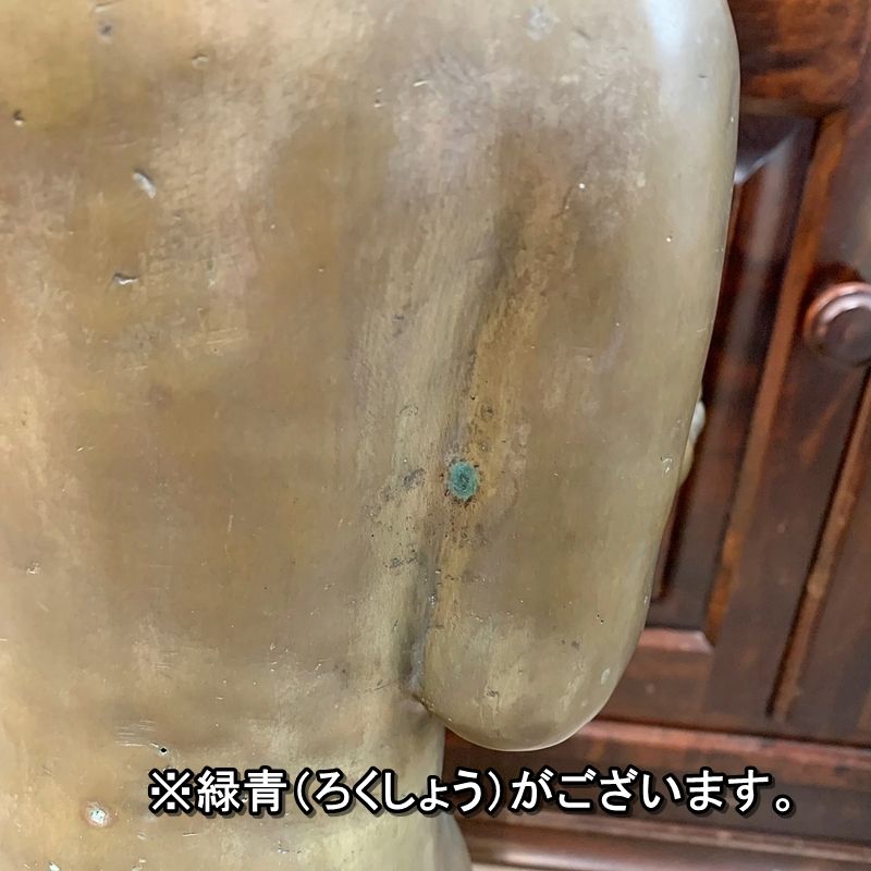 バリネコ ネコの置物 トレイ持った猫  猫 真鍮製？ ブロンズ？ アジアン 特大 バリネコ像 トレイを持った猫のオブジェ 78cm お皿を持った