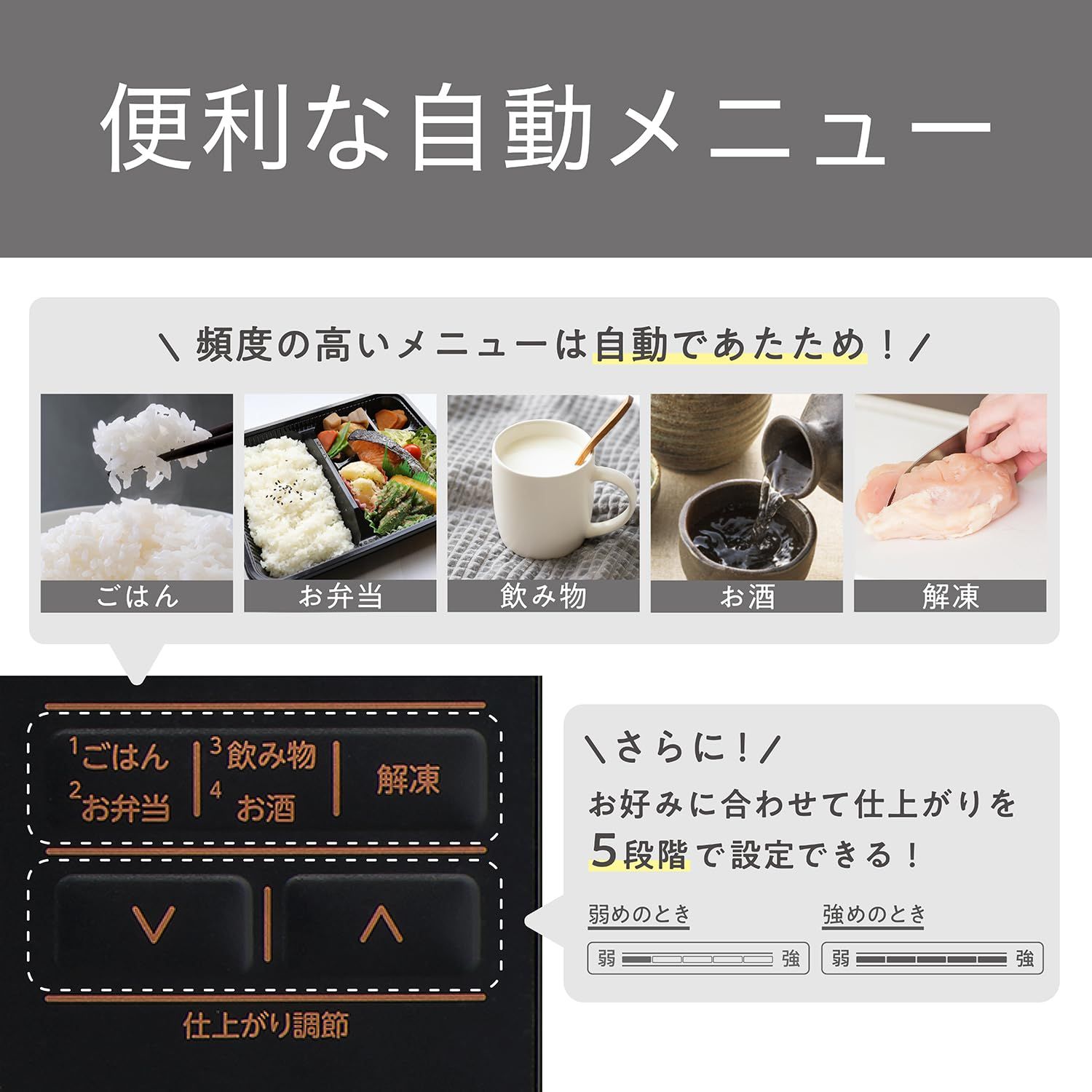 人気商品二人暮らし ヘルツフリー 一人暮らし フラットテーブル 18L 大きめ文字表示 電子レンジ ブラック 単機能 KRD-1880|K コイズミ