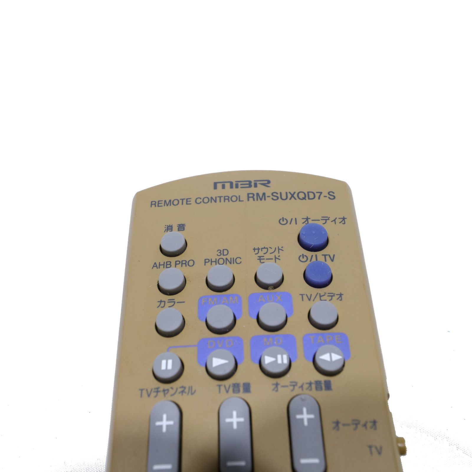 Victor/ビクター オーディオプレーヤー用リモコン RM-SUXQD7-S