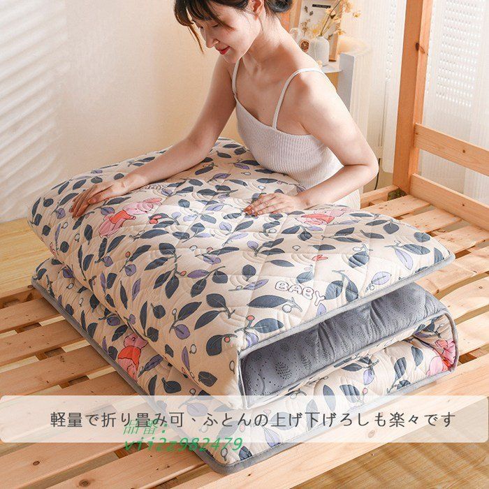 敷布団 シングル 敷ふとん 厚み10cm 100×200 へたりにくい 敷ふとん 敷き布団 固綿入り 快適な寝心地 敷ふとん 分厚い敷布団 敷布団 シングルサイズ 保育園 お昼寝布団 敷き布団 しき布団 100×200CM ベビー お昼寝ふとん vii2z982479