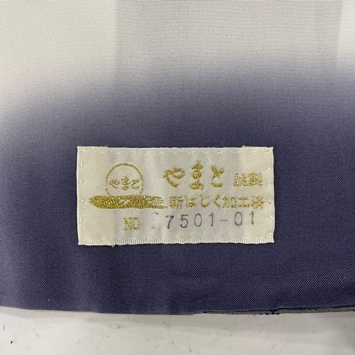 結城紬 身丈160cm 裄丈64cm ダブ M 袷 本場結城紬 証紙あり 亀甲絣 幾何 