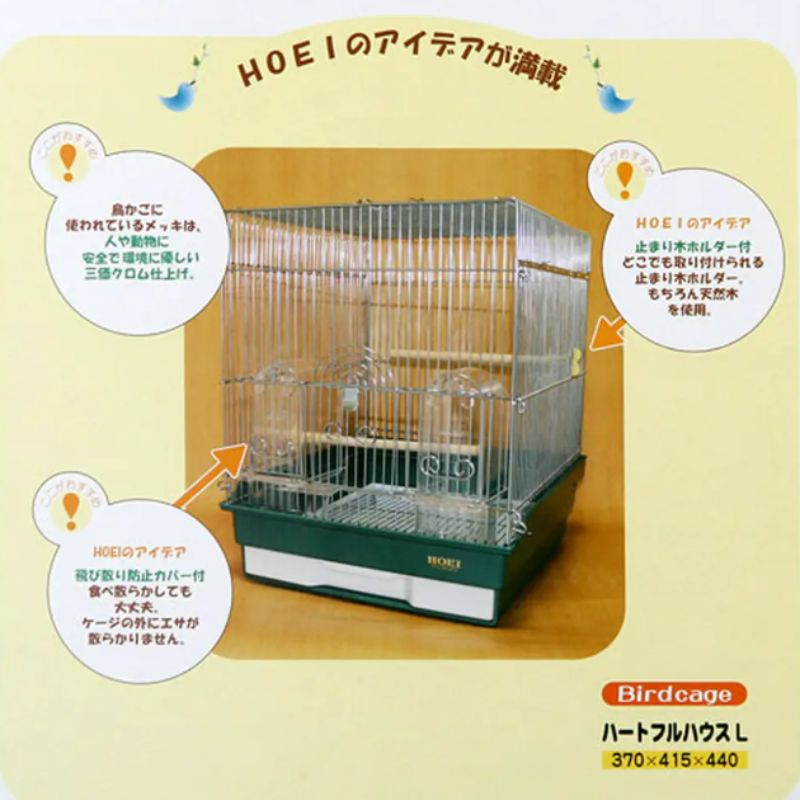 多頭飼い