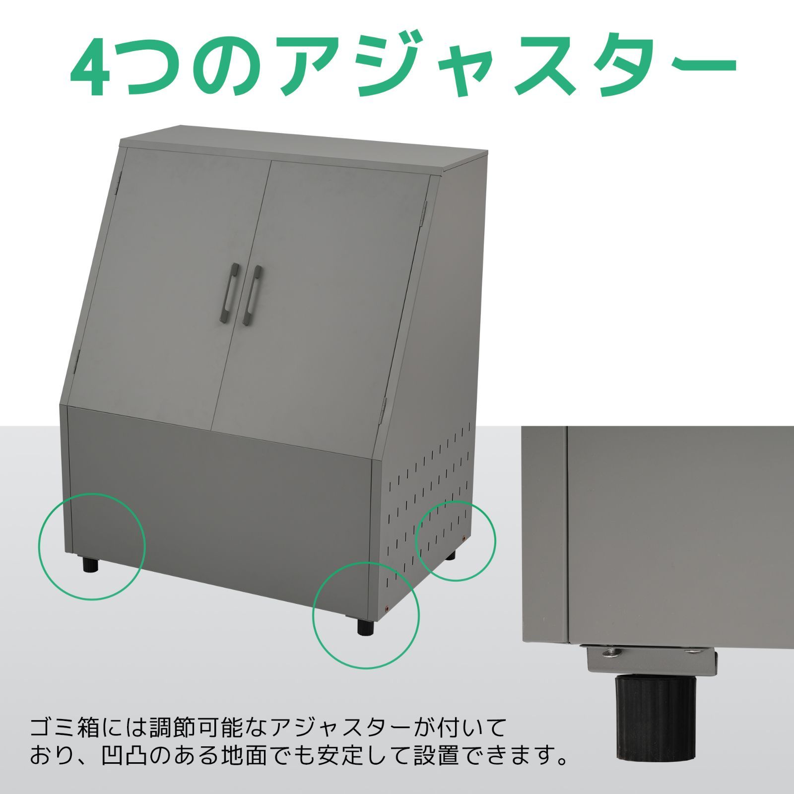 大型