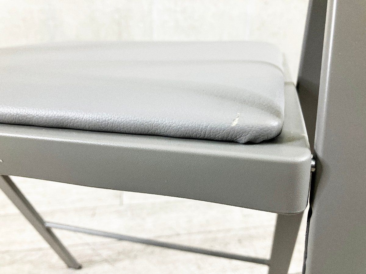 フォールディングチェア