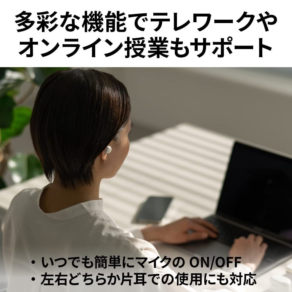 グリーン