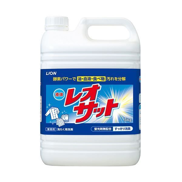 まとめ）ライオン 液体レオサット 業務用 5kg 1本【×3セット