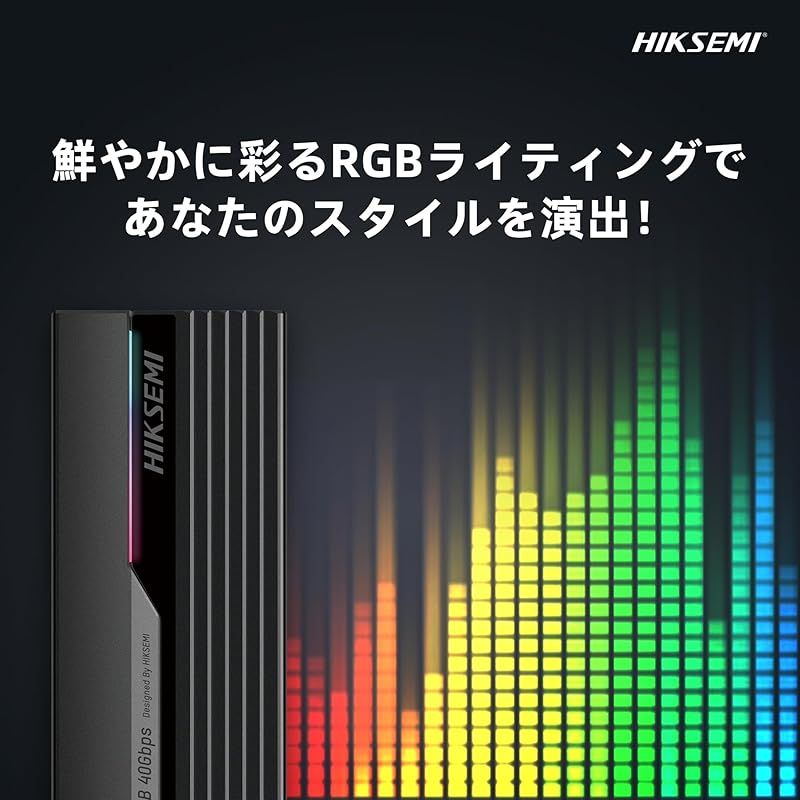  HIKSEMI M 2 SSD 外付けケース RGBライディング USB 4 0 40 Gbps高速転送 NVMe PCIe x 4対応 2242 2260 2280 フルアルミ筐体 2本ケーブル付属 周辺機器 Wii