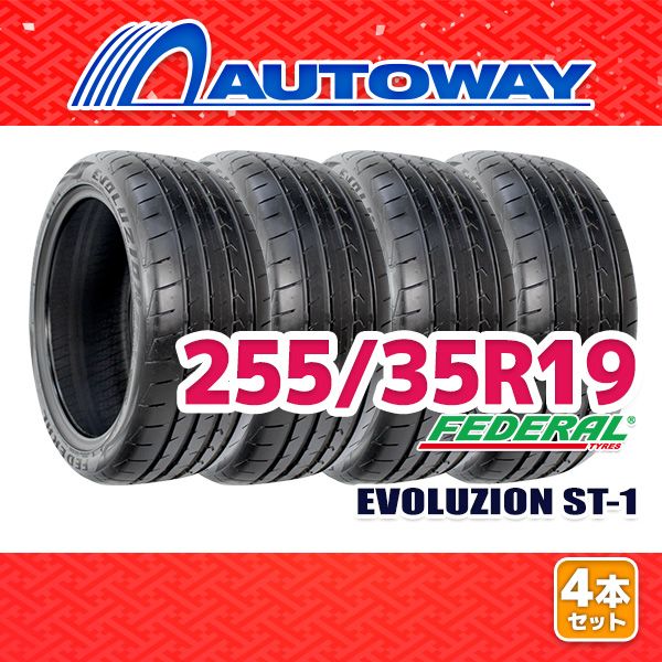 AUTOWAY 255|35R19 サマータイヤ FEDERAL EVOLUZION ST-1 19インチ 4本セット 夏タイヤ オートウェイ