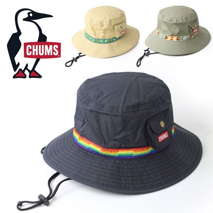 チャムス 帽子 メンズ レディース ハット CHUMS フェス ハット CH05-1361 サファリハット アドベンチャーハット バケハ  新品 未使用