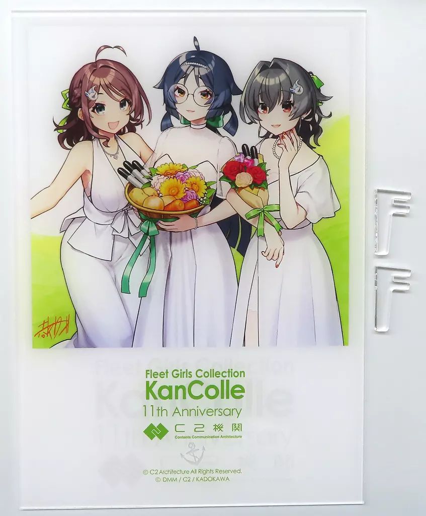 少年隊●パネル アクリルパネル『じれったいね』赤スーツ 展示品(現状品) 中古】アクリルスタンド・アクリルパネル 迅鯨・長鯨・平安丸