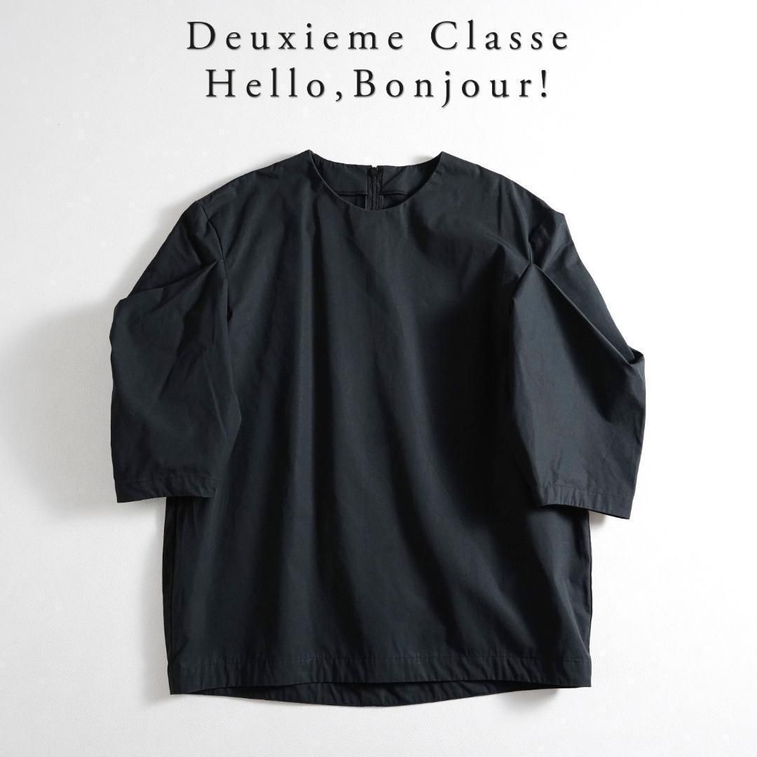 427t アパルトモン ハローボンジュール Feminity ブラウス