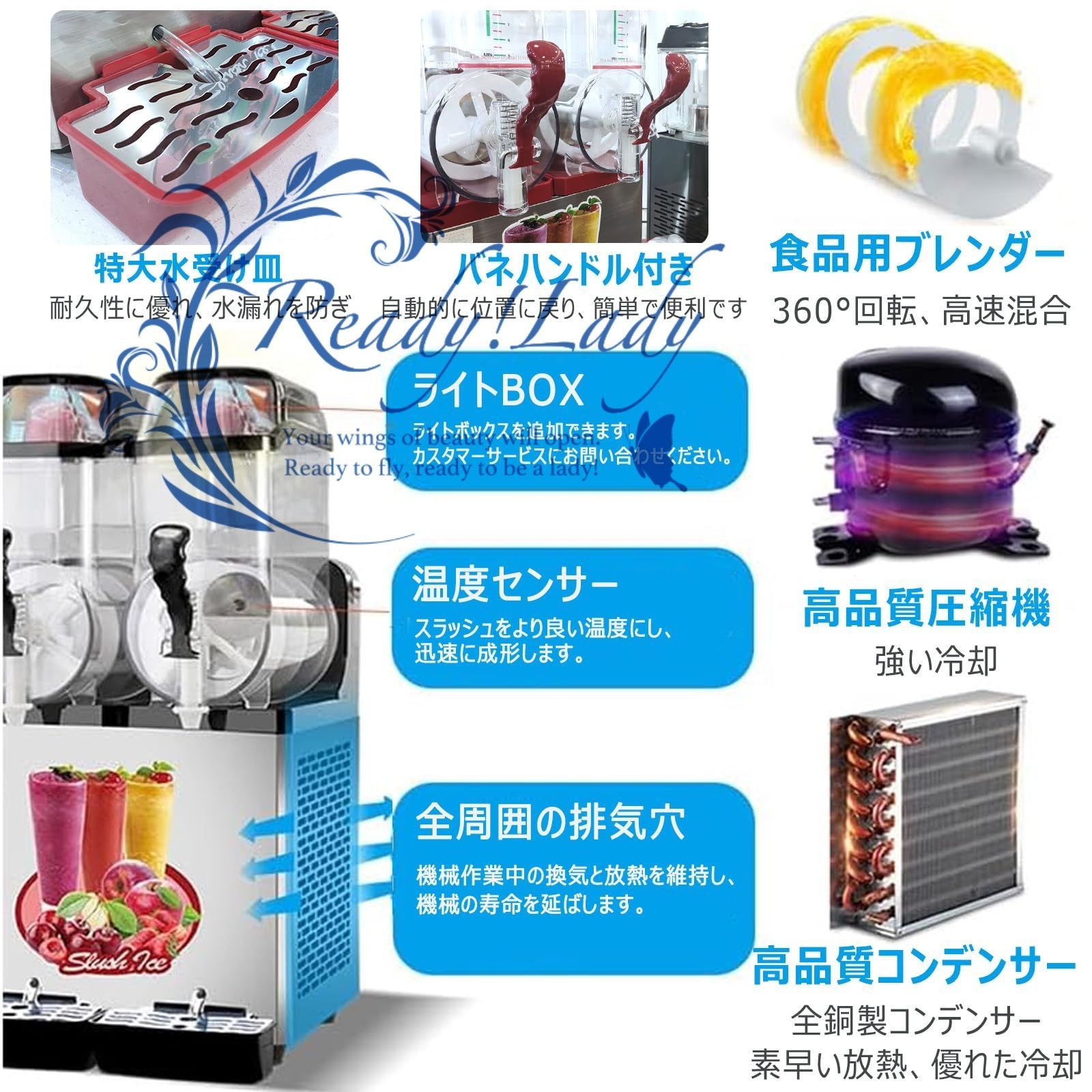 フローズンドリンクスラッシュマシンフローズン飲料マルガリータ製造機 冷凍ドリンク製造機