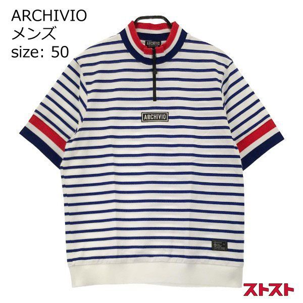 ARCHIVIO アルチビオ モックネックハーフジップ半袖Tシャツ 50