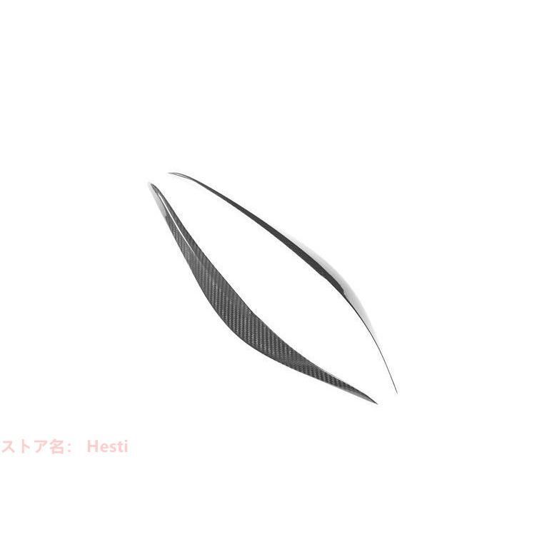 高品質 BMW F87 M2 F22 F23 220i 228i M235i M スポーツ Coupe 2 ドア 2014 - 2018 カーボン製ヘッドライトアイライン2個セット　