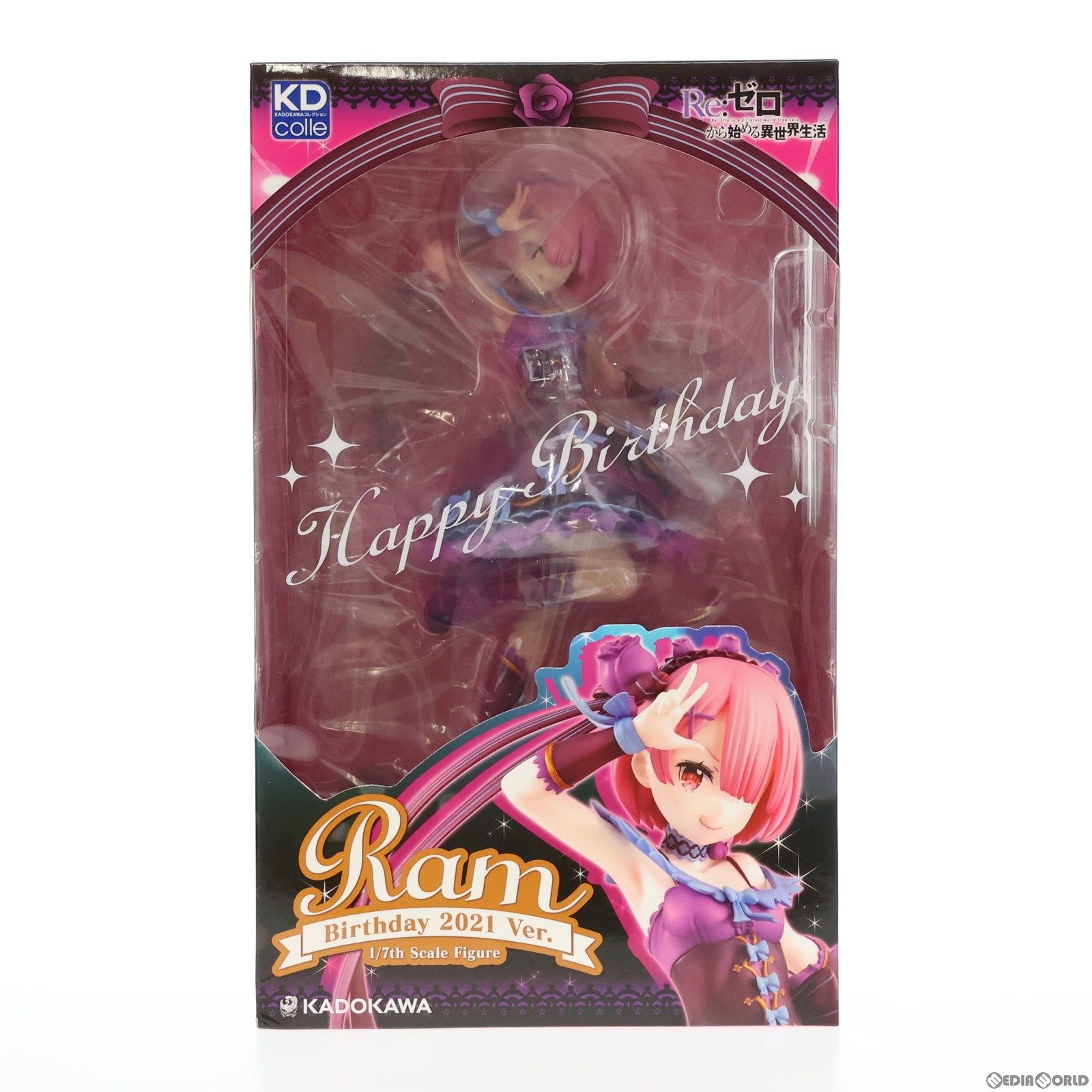 KDcolle ラム 生誕祭2021 Ver. Re:ゼロから始める異世界生活 1/7
