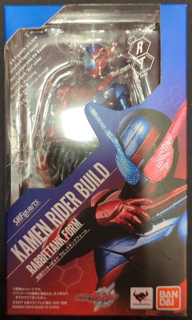 バンダイ S.H.Figuarts 仮面ライダービルド 仮面ライダービルド ラビットタンクフォーム
