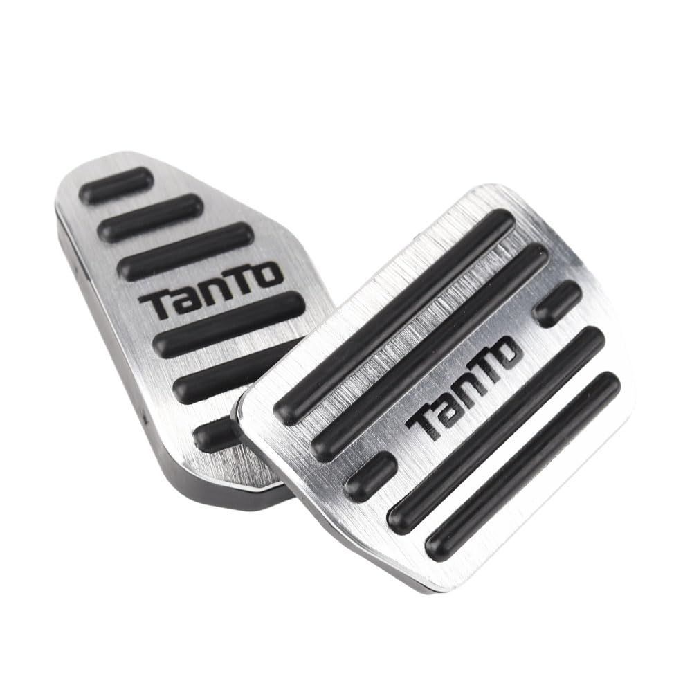 新品 LEXLEYS「最新型」ダイハツ タント TANTO LA650S系 LA660S系(2019年7月～) アルミ ペダル アクセル ブレーキ カバー 工具不要 滑り止め付 被せる ゴム カスタムドレスアップ パーツ（シルバー）