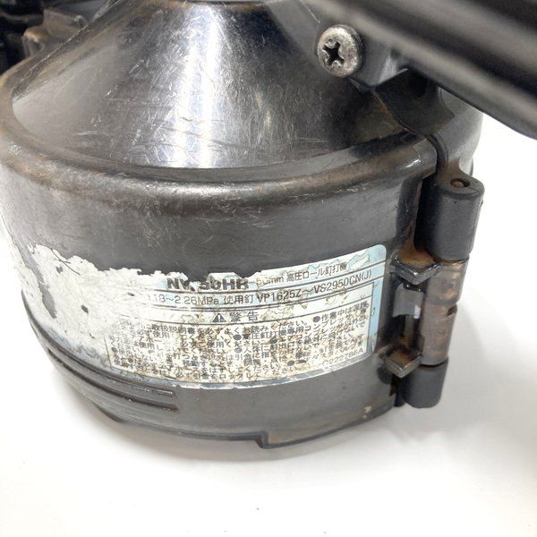 日立工機 HITACHI 50mm 高圧ロール釘打機 NV50HR メタリックゴールド パワー切替機構なし コイルネイラ ≡DT6732
