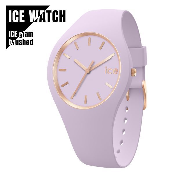 即納】ICE WATCH アイスウォッチ ICE glam brushed アイスグラム