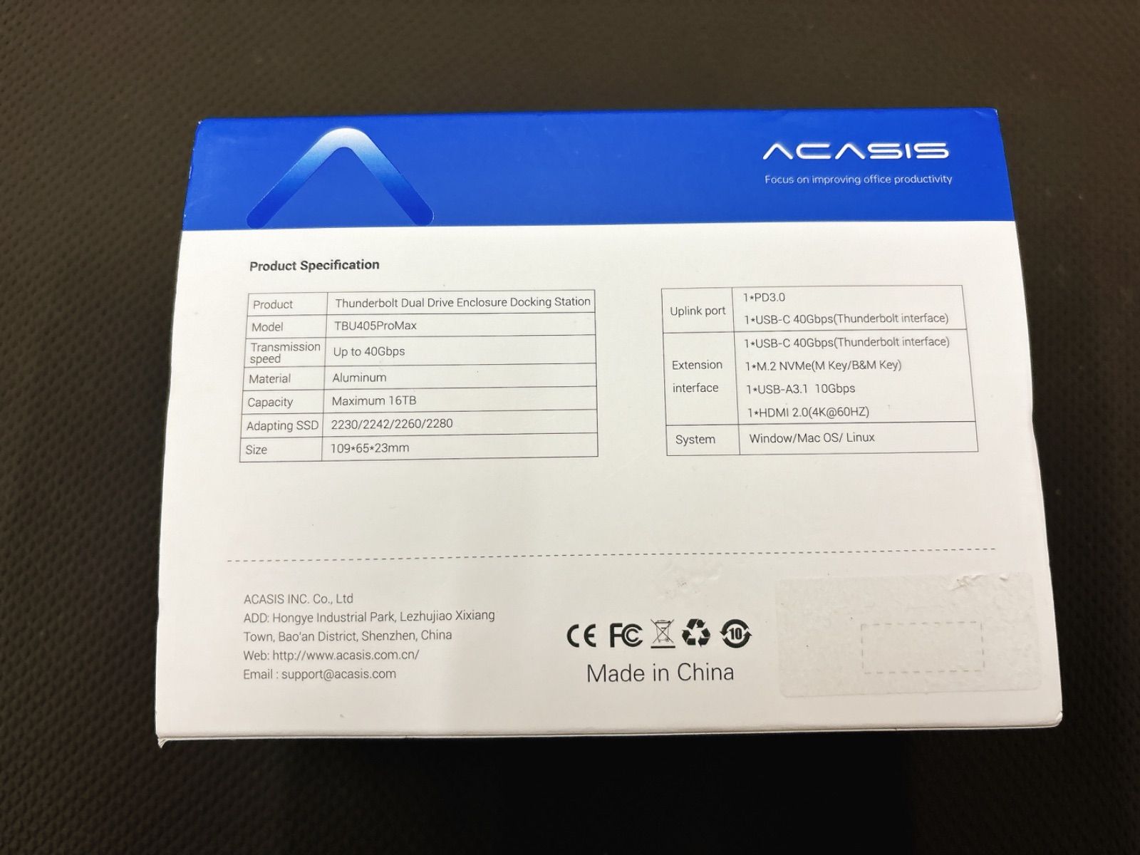 冷却ファン内蔵