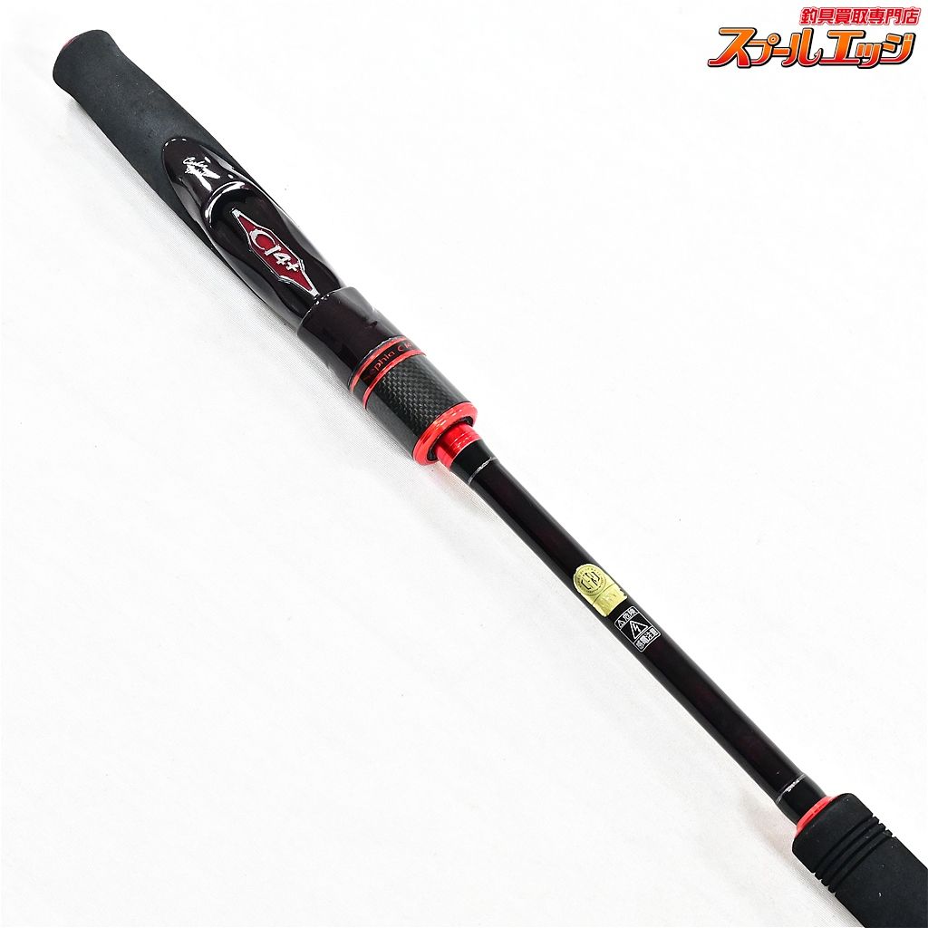 【大幅値下げ】SHIMANO Sephia Boat S706MH-ST 大幅値下げ】SHIMANO Sephia Boat S706MH-ST - メルカリ