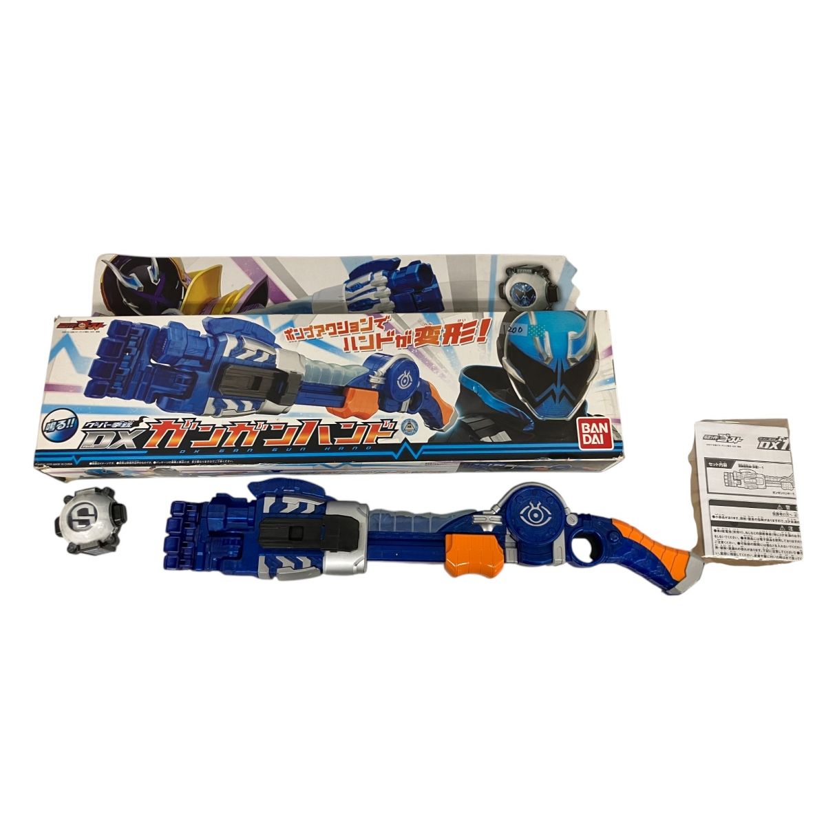 バンダイ 平成仮面ライダー 鎧武 ゴースト エグゼイド 変身
