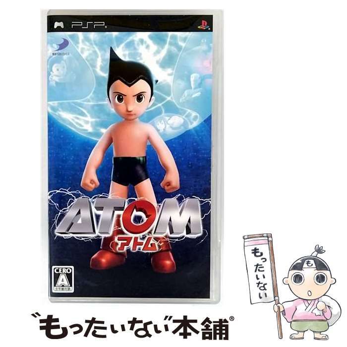 中古】 アトム [PSP] / ディースリー・パブリッシャー