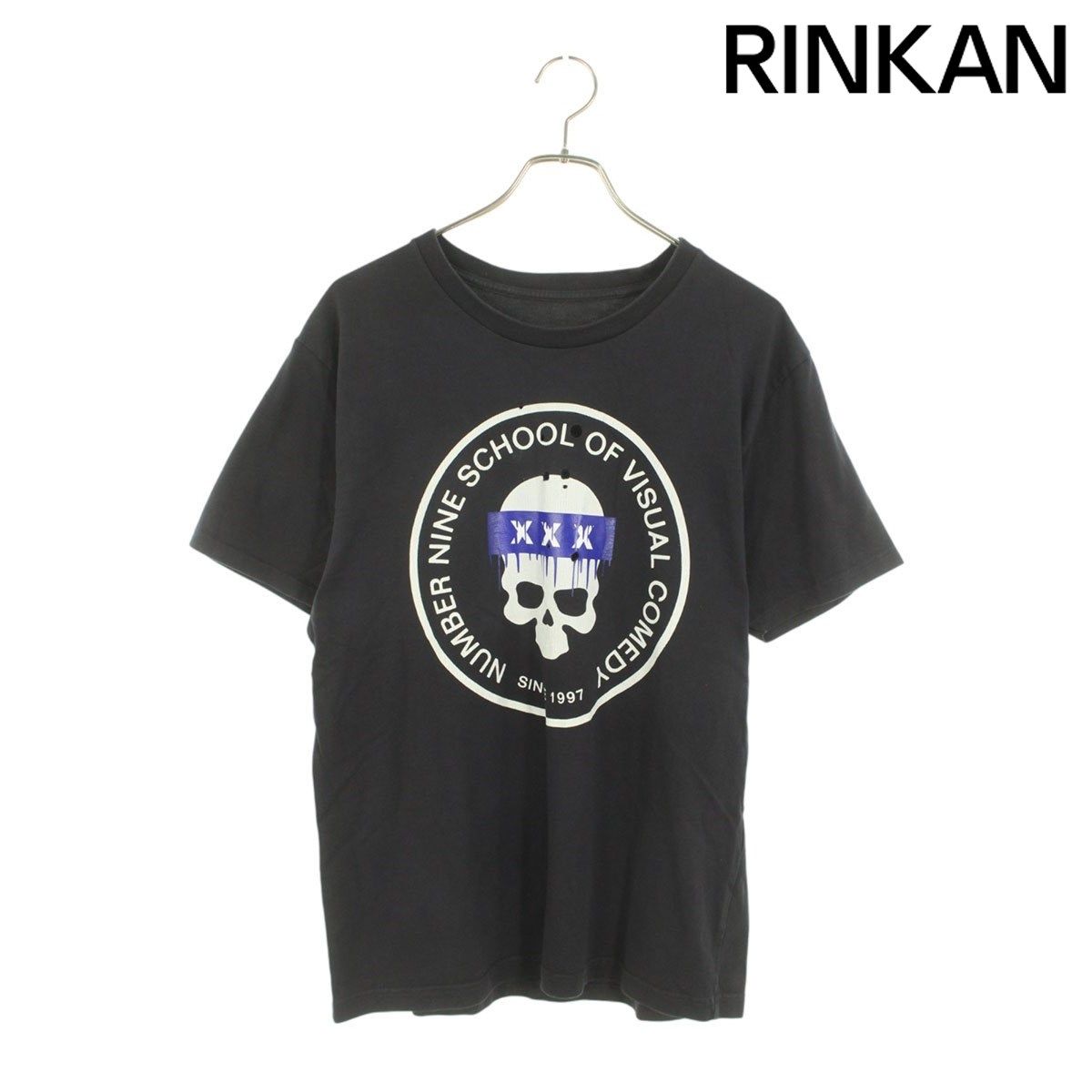 NUMBER(N)INE ナンバーナイン プリントチェア