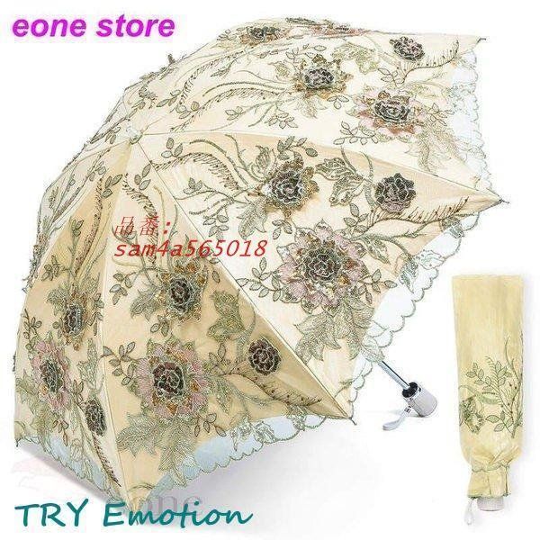 スカラップ二重 am4a565018