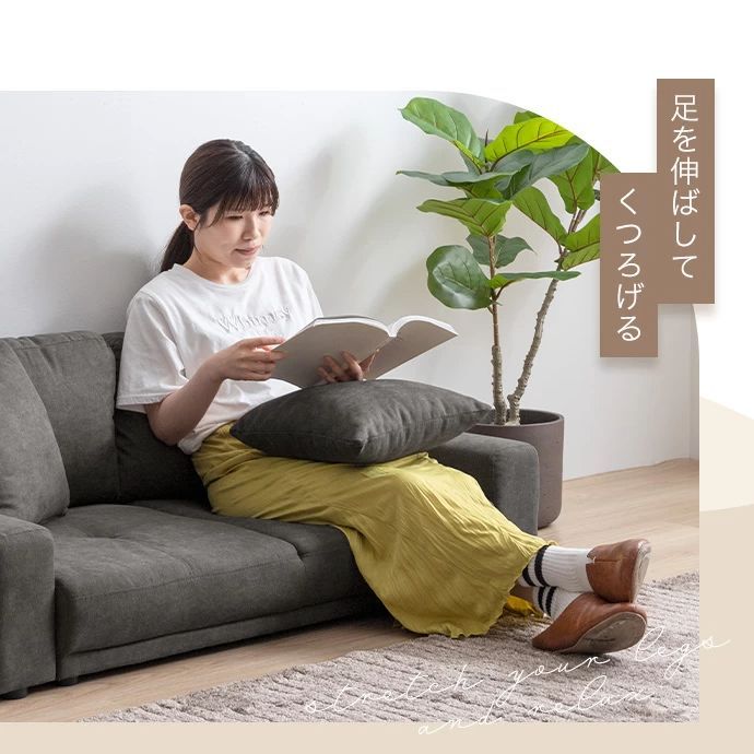 新品】幅130 Lottie 2人掛けローソファ 二人掛け 2P フロア ソファー