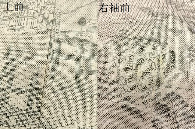 平和屋着物●本場大島紬　白大島　カタス9マルキ　人物風景文　正絹　逸品　未使用　AAAW9059zg 平和屋着物○本場大島紬 白大島 カタス9マルキ 人物風景文 正絹 逸品