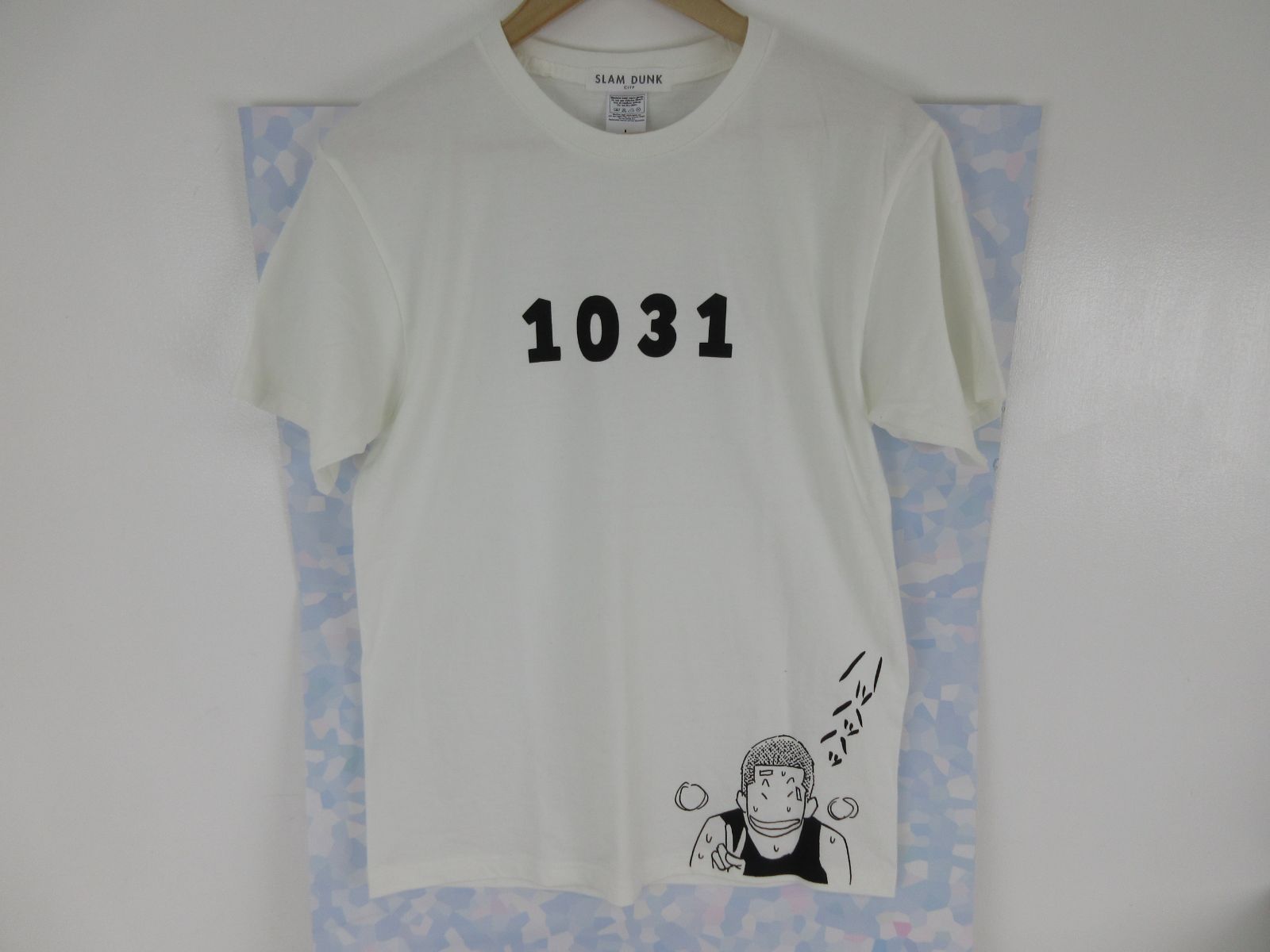 未開封】スラムダンク 1031 花道 Tシャツ | hartwellspremium.com