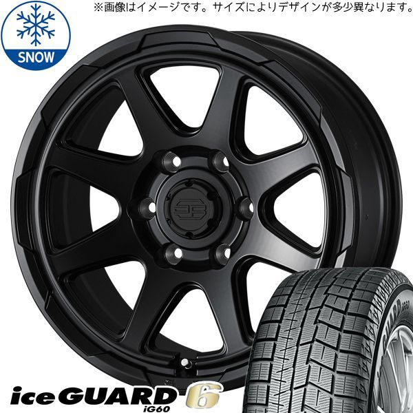 165/65R14 スタッドレスタイヤホイールセット ハスラー etc (YOKOHAMA iceGUARD6 & STADBERGE 4穴  100) - メルカリ