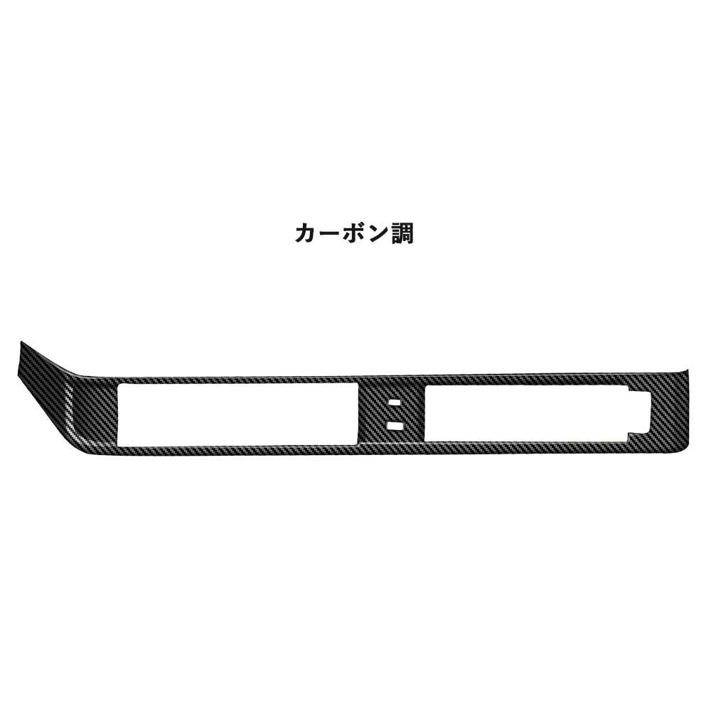 NBOX