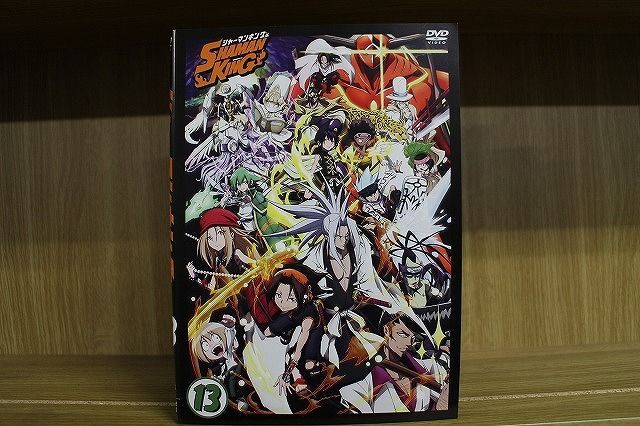 シャーマンキング SHAMAN KING DVD全13巻セット