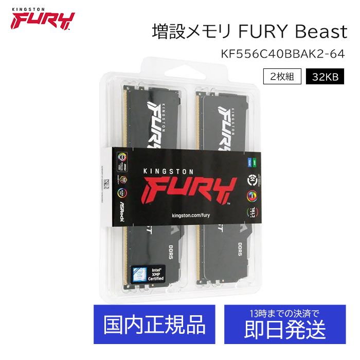 (未使用･未開封品)　No brand DDR333(PC2700) SO-DIMM 200pin 1GB ノート用 og8985z Laptop Memory Ram SO-DIMM PC2700 DDR 333 MHz 200PIN 1GB