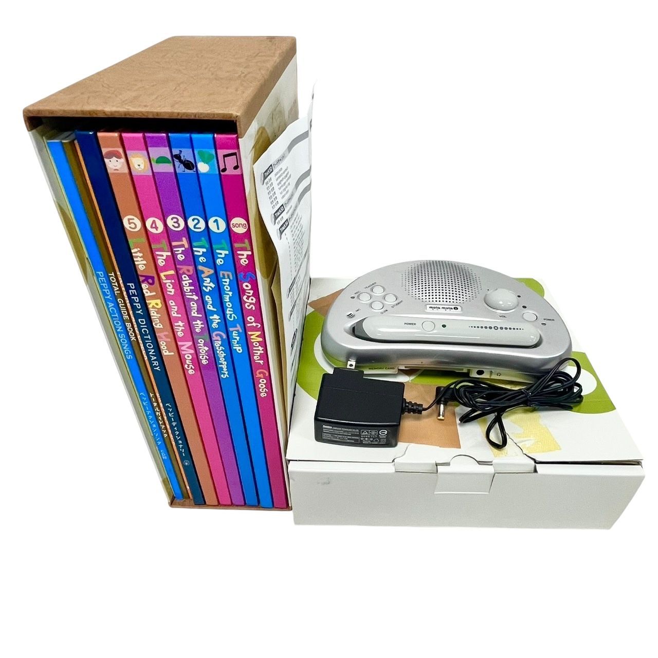 みーみ様専用 ペッピーキッズ 英会話教材 子ども英会話ペッピーキッズ