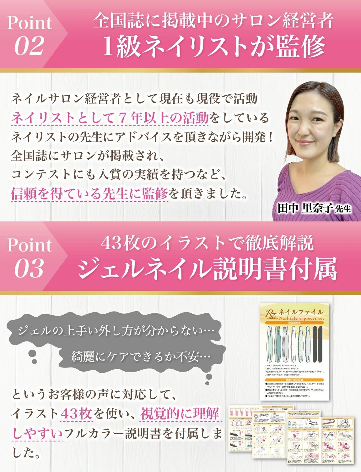 のサムネイル
