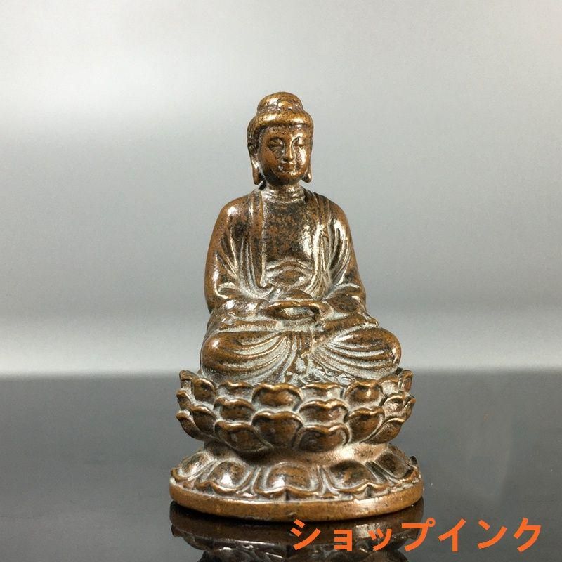 仏教美術 大日如来釈迦坐像 居宅 奉納 書斎 茶室 置物 装飾品 工芸品 仏教美術 大日如来釈迦坐像 居宅 奉納 書斎 茶室 置物 装飾品 工芸品