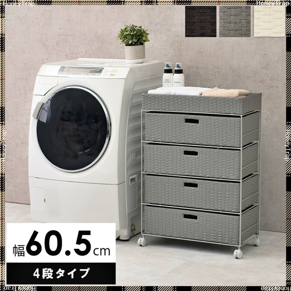 Z001★2022年製★AQUA　洗濯機　9KG インバーター搭載 Z001☆2022年製☆AQUA 洗濯機 9KG インバーター搭載 AQUA 洗濯機 9kg