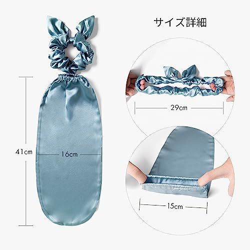 スモッグブルー LILYSILK