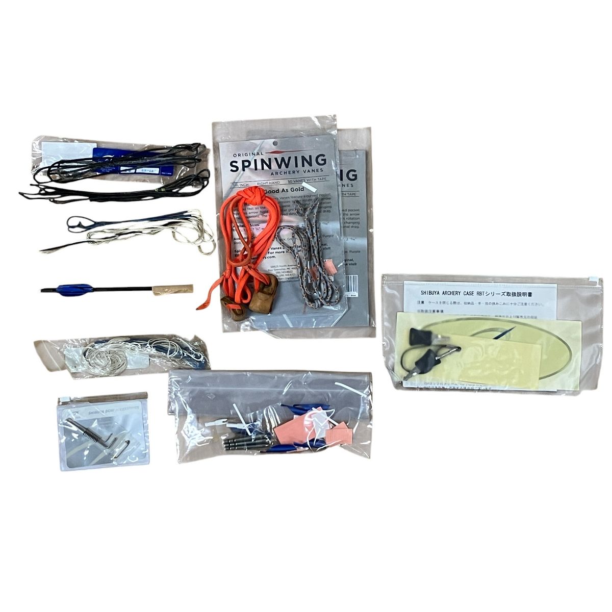 リム ホワイト他